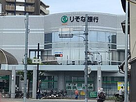 富田林貸家 1 ｜ 大阪府富田林市南大伴町1丁目13-19（賃貸一戸建3LDK・--・54.90㎡） その12