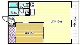 藤ヶ丘ハイツ  ｜ 大阪府藤井寺市藤ケ丘2丁目（賃貸マンション1LDK・4階・43.74㎡） その2