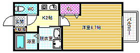 セジュール・シャトレーＡ棟  ｜ 大阪府羽曳野市誉田1丁目（賃貸アパート1K・2階・23.40㎡） その2