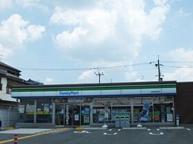 福田文化  ｜ 大阪府富田林市喜志町1丁目（賃貸アパート1LDK・1階・32.11㎡） その28