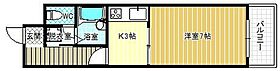 ドリームスクエア  ｜ 大阪府柏原市旭ケ丘3丁目（賃貸マンション1K・1階・24.00㎡） その2