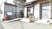 その他「谷川原簡易郵便局まで350m」