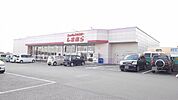その他「ファッションセンター　しまむらまで180m」