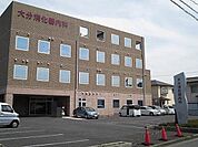 その他「大分消化器内科まで750m」