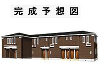 大分県大分市大字荏隈1308番地3：物件画像／大茎不動産株式会社　ピタットハウス南大分わさだ店