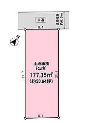 物件画像 相模原市中央区光が丘2丁目売地