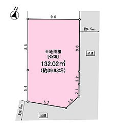 物件画像 JR相模線下溝駅徒歩10分　建築条件なし売地