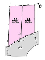 物件画像 小田急線　玉川学園駅徒歩5分　建築条件なし売地