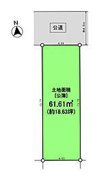 物件画像 高座郡寒川町中瀬建築条件なし売地