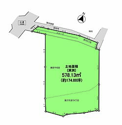 物件画像 鎌倉市城廻建築条件なし売地