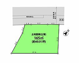 物件画像 横浜市旭区今宿西町建築条件なし売地