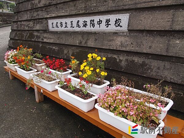 ハイツサンライズ 203｜熊本県荒尾市宮内出目(賃貸アパート2LDK・2階・46.37㎡)の写真 その24