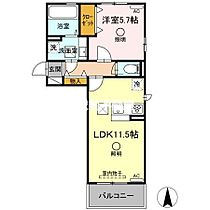 セレブ荒尾 101 ｜ 熊本県荒尾市荒尾1570-1（賃貸アパート1LDK・1階・42.93㎡） その2