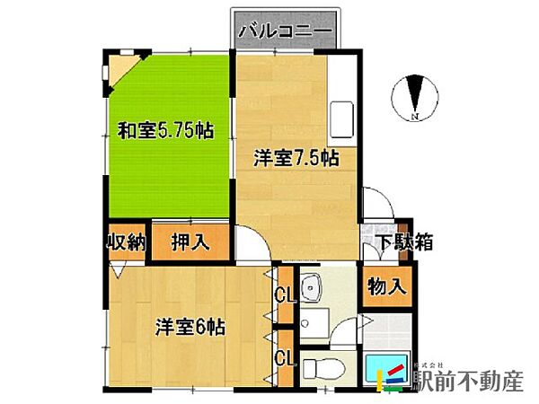 メゾンド・K 202｜熊本県荒尾市一部(賃貸アパート2DK・2階・44.51㎡)の写真 その2