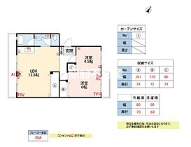 コーポ白山 103 ｜ 熊本県荒尾市万田387-245（賃貸アパート2LDK・1階・57.00㎡） その2