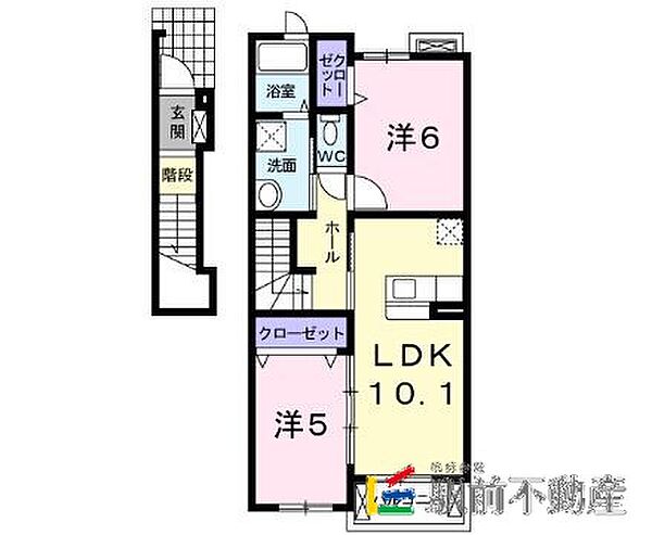 デア・フィオーレ 202｜熊本県玉名市松木(賃貸アパート2LDK・2階・54.67㎡)の写真 その2