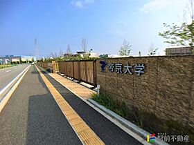 Sunrise 202 ｜ 熊本県荒尾市大正町2丁目10-13（賃貸アパート1DK・2階・28.98㎡） その29