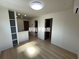 居間