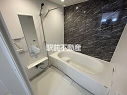 風呂