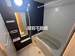 風呂