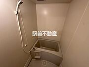 お風呂