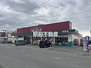 マルエイ　岩崎店 