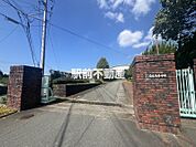岱志高等学校 