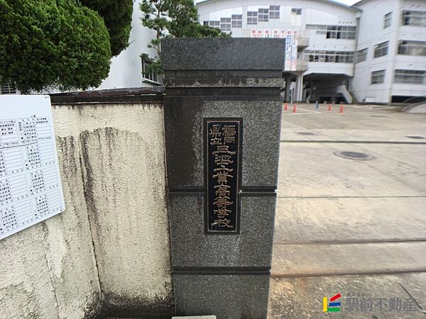 画像26:福岡県立三池工業高等学校 正門