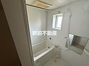 お風呂