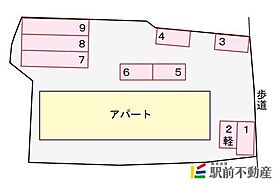 ハイツサンライズ 203 ｜ 熊本県荒尾市宮内出目19-1（賃貸アパート2LDK・2階・46.37㎡） その10