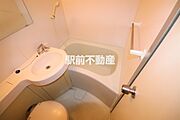 お風呂