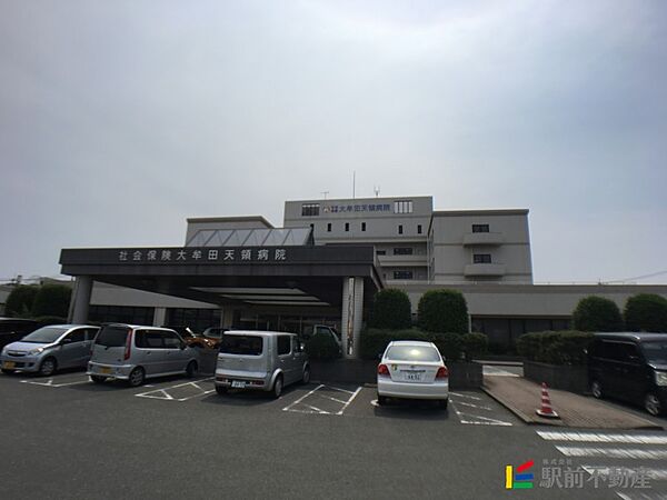 福岡県大牟田市諏訪町2丁目(賃貸アパート1LDK・2階・41.98㎡)の写真 その24