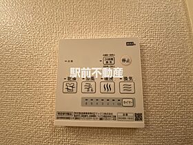 メゾンドアンジュＡ 202 ｜ 熊本県荒尾市荒尾64-1（賃貸アパート1LDK・2階・39.04㎡） その20