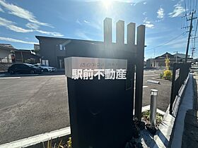 BONDS　AMY 101 ｜ 福岡県大牟田市平原町119-1（賃貸アパート1LDK・1階・50.14㎡） その13