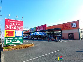 福岡県大牟田市樋口町1-1（賃貸アパート1LDK・2階・41.26㎡） その29