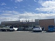 セブンイレブン大牟田三池南店 