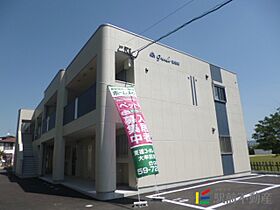 グランディール新栄町 103 ｜ 福岡県大牟田市椿黒町53-1（賃貸アパート1LDK・1階・41.04㎡） その13