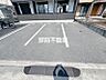 駐車場：駐車場
