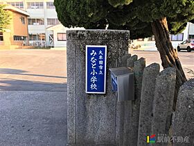 福岡県大牟田市三里町2丁目6-3（賃貸アパート1LDK・1階・47.66㎡） その25