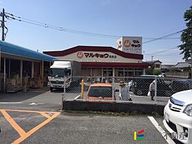 ボナールメゾン 103 ｜ 福岡県大牟田市龍湖瀬町8-4（賃貸アパート1LDK・1階・33.60㎡） その7