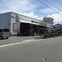 プロヌーブ柿園町G棟 101 ｜ 福岡県大牟田市柿園町1丁目1-33（賃貸アパート1LDK・1階・44.52㎡） その28