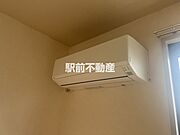 給湯器がついてます！