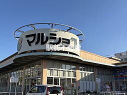 マルショク不知火