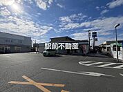 ファミリーマートYOUランド玉名店 