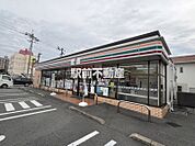 セブンイレブン大牟田久保田店 