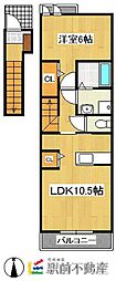 ランコントリヤンA 1LDKの間取図画像