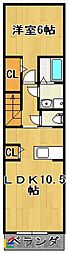クラージュコート 1LDKの間取図画像