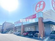 マルキョウ船津店 
