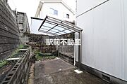 共有部分