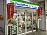 周辺：ファミリーマート大牟田西口店 